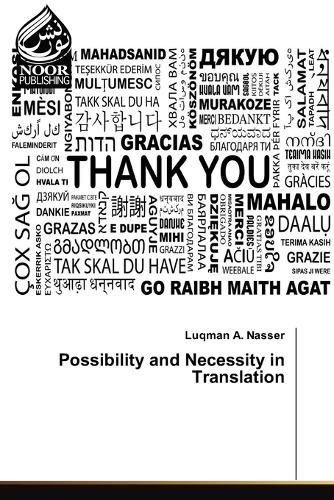 Cover image for Possibility and Necessity in Translation