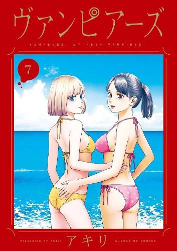 Cover image for Vampeerz, Volume 7