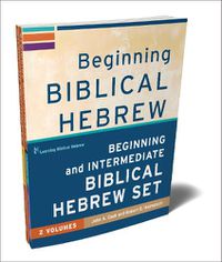 Cover image for Beginning and Intermediate Biblical Hebrew Set