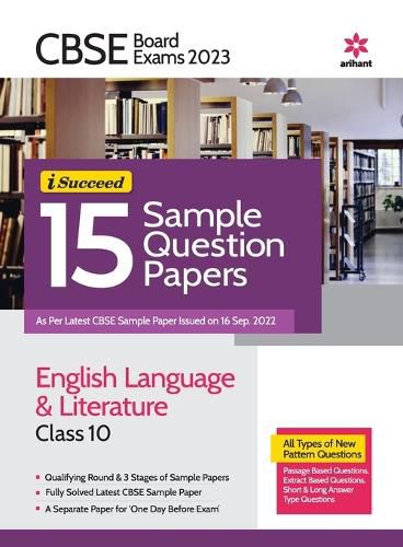 Cover image for Cbse Board Exam 2023 -I-Succeed 15 Sample Question Papers English Language & Literature Class 10th