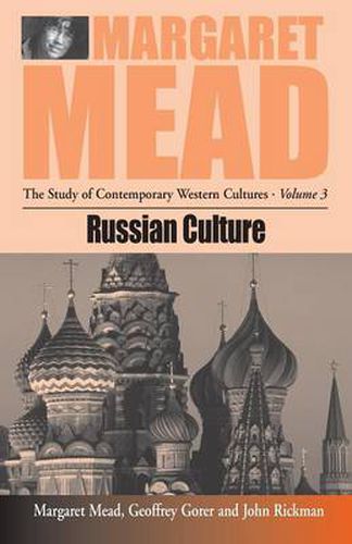 Cover image for Russian Culture