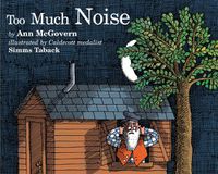 Cover image for Too Much Noise