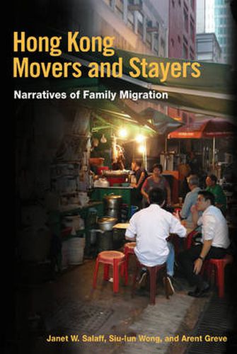 Cover image for Hong Kong Movers and Stayers: Narratives of Family Migration