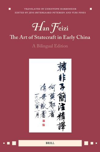 Cover image for Han Feizi, The Art of Statecraft in Early China (2-vol set)
