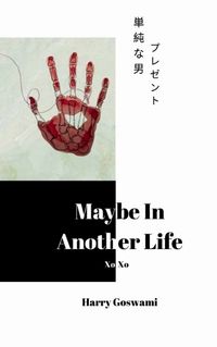 Cover image for Maybe in Another Life