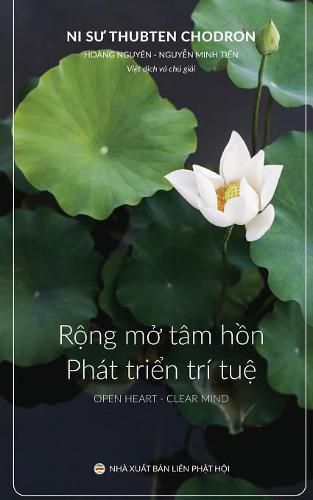 Cover image for R&#7897;ng m&#7903; tam h&#7891;n va Phat tri&#7875;n tri tu&#7879;: B&#7843;n in n&#259;m 2017