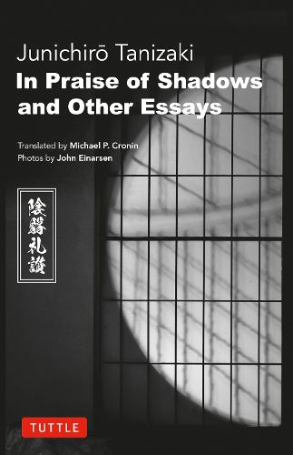 Cover image for In Praise of Shadows and Other Essays