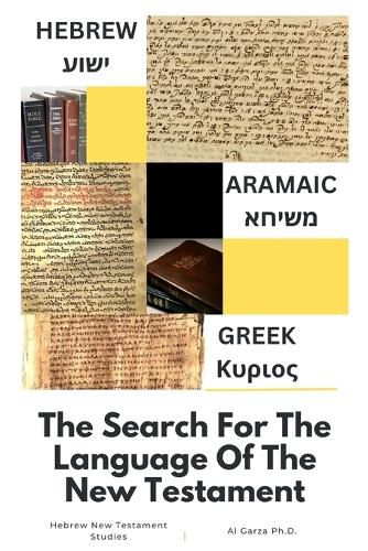 Cover image for Hebrew-Aramaic-Greek