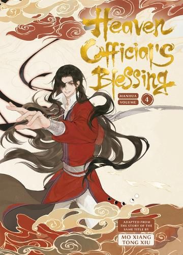Cover image for Heaven Official's Blessing Vol.4
