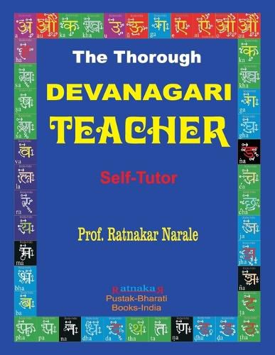 Cover image for The Thorough Devanagari Teacher
