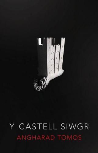 Cover image for Castell Siwgr, Y