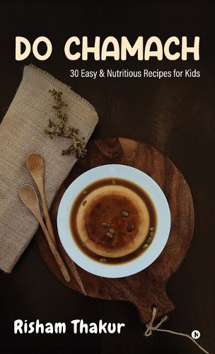 Cover image for Do Chamach