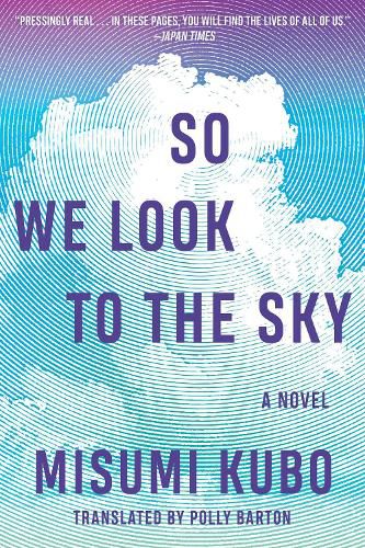 Cover image for So We Look to the Sky