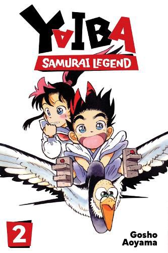 Cover image for Yaiba: Samurai Legend, Vol. 2: Volume 2
