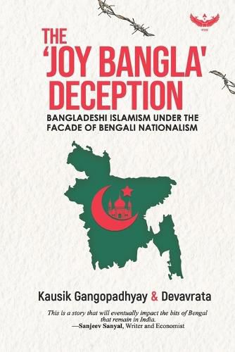 Cover image for The 'Joy Bangla' Deception