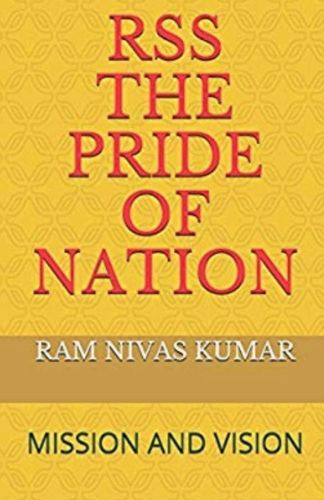 Cover image for RSS The Pride Of Nation