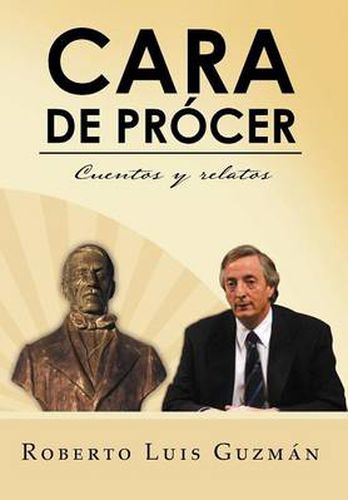 Cover image for Cara de PR Cer: Cuentos y Relatos