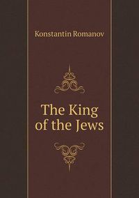Cover image for The King of the Jews