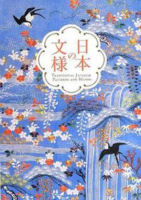 Cover image for Traditional Japanese Patterns and Motifs