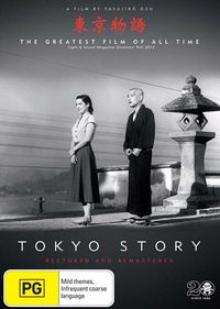 Cover image for Tokyo Story (DVD)