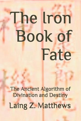 Cover image for The Iron Book of Fate