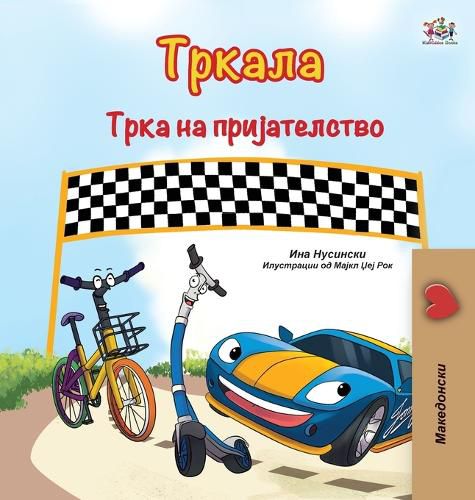 Cover image for The Wheels The Friendship Race (Macedonian Book for Kids)