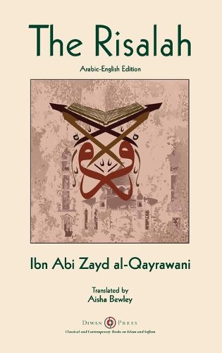 Cover image for Risalah: Ibn Abi Zayd al-Qayrawani - Arabic-English edition