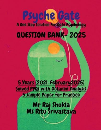 Cover image for Psyche Gate