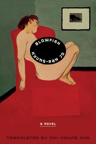 Cover image for Blowfish