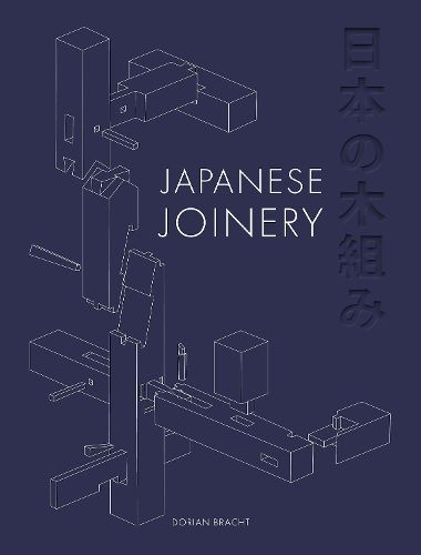 Cover image for Japanese Joinery