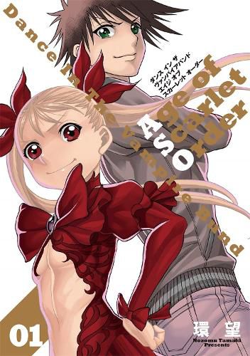 Cover image for Dance in the Vampire Bund: Age of Scarlet Order Vol. 1