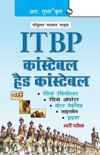 Cover image for Itbp-Constable/Head Constable