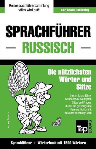 Cover image for Sprachfuhrer Deutsch-Russisch und Kompaktwoerterbuch mit 1500 Woertern