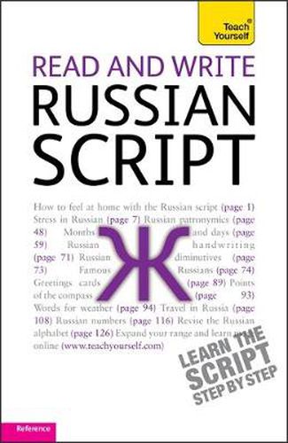 Cover image for Read and Write Russian Script: Teach yourself