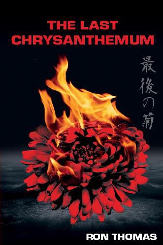 The Last Chrysanthemum