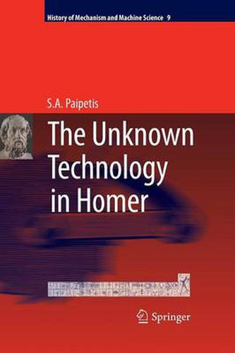 Cover image for The Unknown Technology in Homer