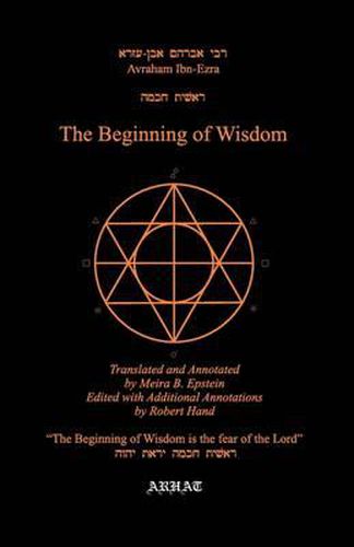 Cover image for The Beginning of Wisdom