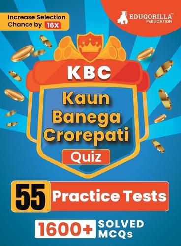 KBC Quiz : Practice Tests