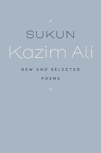 Cover image for Sukun