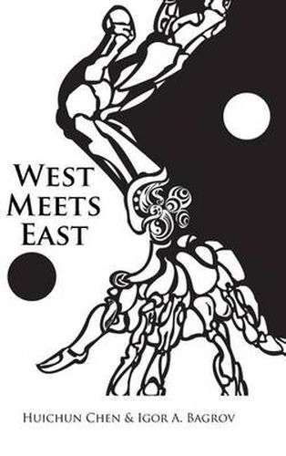 Cover image for West Meets East