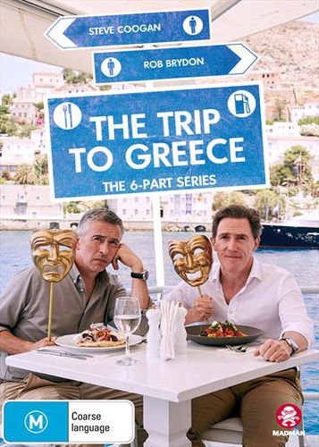 Trip To Greece Complete Series Dvd