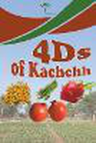 4Ds of Kachchh