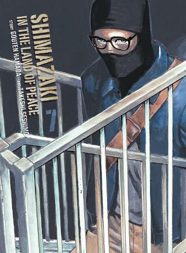 Cover image for Shimazaki in the Land of Peace 7