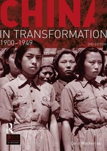 Cover image for China in Transformation: 1900-1949