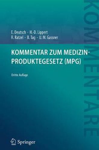 Cover image for Kommentar zum Medizinproduktegesetz (MPG)