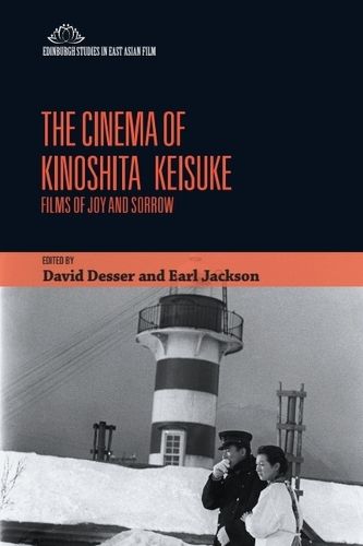 Cover image for The Cinema of Kinoshita Keisuke