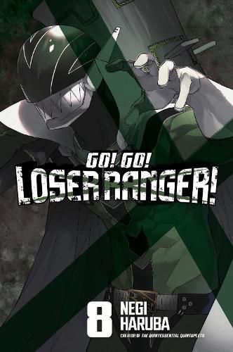 Go! Go! Loser Ranger! 8