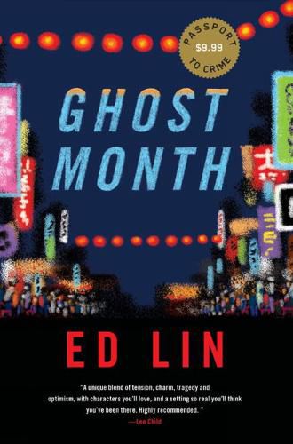 Cover image for Ghost Month