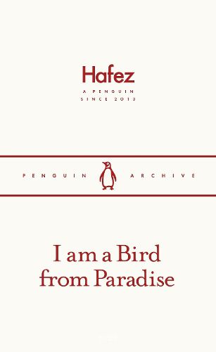 Cover image for I am a Bird from Paradise