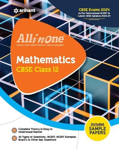 All In One Class 12th Mathematics for CBSE Exam 2024